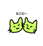 ねこのカラフルデイズ（個別スタンプ：7）