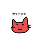 ねこのカラフルデイズ（個別スタンプ：10）