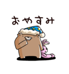 びーくまスタンプvol.1（個別スタンプ：2）