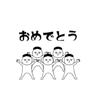 いつもの面白スタンプ男12(よく使う言葉編)（個別スタンプ：14）