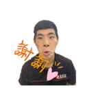 田村の日常#89（個別スタンプ：1）