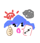 みととん1（個別スタンプ：3）