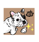こまいぬ見習い！！フレブル『こげお』（個別スタンプ：1）