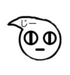 こしロン2（個別スタンプ：10）