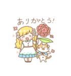 ねこと女のコ（個別スタンプ：1）