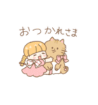 ねこと女のコ（個別スタンプ：11）