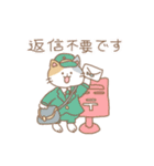 ねこと女のコ（個別スタンプ：24）