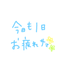 手書き文字スタンプ⑦（個別スタンプ：3）