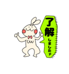 ぱんだうさぎこあら〜仕事編〜（個別スタンプ：1）
