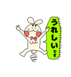 ぱんだうさぎこあら〜仕事編〜（個別スタンプ：2）