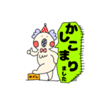 ぱんだうさぎこあら〜仕事編〜（個別スタンプ：5）