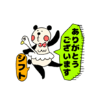 ぱんだうさぎこあら〜仕事編〜（個別スタンプ：6）