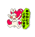 ぱんだうさぎこあら〜仕事編〜（個別スタンプ：14）