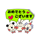 ぱんだうさぎこあら〜仕事編〜（個別スタンプ：15）