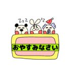 ぱんだうさぎこあら〜仕事編〜（個別スタンプ：19）
