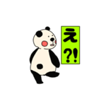 ぱんだうさぎこあら〜仕事編〜（個別スタンプ：22）