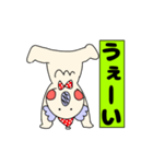 ぱんだうさぎこあら〜仕事編〜（個別スタンプ：24）