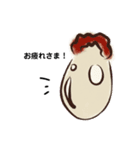 牡蠣スタンプ（oyster）（個別スタンプ：2）