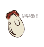 牡蠣スタンプ（oyster）（個別スタンプ：6）