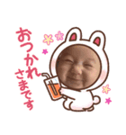 ベイビー日常（個別スタンプ：3）