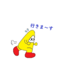 アートくん（豊田市）（個別スタンプ：2）