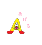 アートくん（豊田市）（個別スタンプ：4）