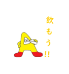 アートくん（豊田市）（個別スタンプ：5）