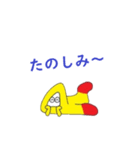アートくん（豊田市）（個別スタンプ：7）
