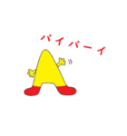 アートくん（豊田市）（個別スタンプ：12）