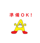 アートくん（豊田市）（個別スタンプ：13）
