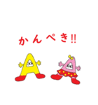 アートくん（豊田市）（個別スタンプ：19）