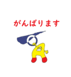 アートくん（豊田市）（個別スタンプ：21）