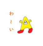 アートくん（豊田市）（個別スタンプ：22）