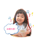 KBYS_20210602012358（個別スタンプ：1）