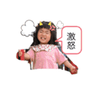 KBYS_20210602012358（個別スタンプ：2）