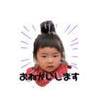 KBYS_20210602012358（個別スタンプ：3）