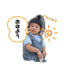 KBYS_20210602012358（個別スタンプ：4）