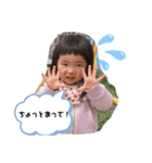 KBYS_20210602012358（個別スタンプ：6）