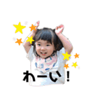 KBYS_20210602012358（個別スタンプ：7）