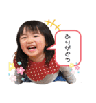 KBYS_20210602012358（個別スタンプ：8）