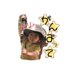 KBYS_20210602012358（個別スタンプ：12）