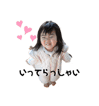 KBYS_20210602012358（個別スタンプ：16）