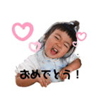 KBYS_20210602012358（個別スタンプ：18）
