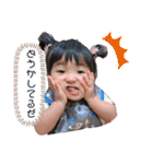 KBYS_20210602012358（個別スタンプ：24）