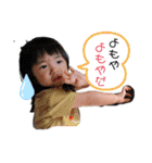 KBYS_20210602012358（個別スタンプ：25）
