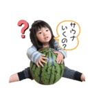 KBYS_20210602012358（個別スタンプ：26）