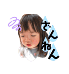 KBYS_20210602012358（個別スタンプ：31）
