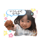 KBYS_20210602012358（個別スタンプ：32）
