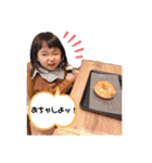 KBYS_20210602012358（個別スタンプ：38）
