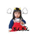 KBYS_20210602012358（個別スタンプ：39）
